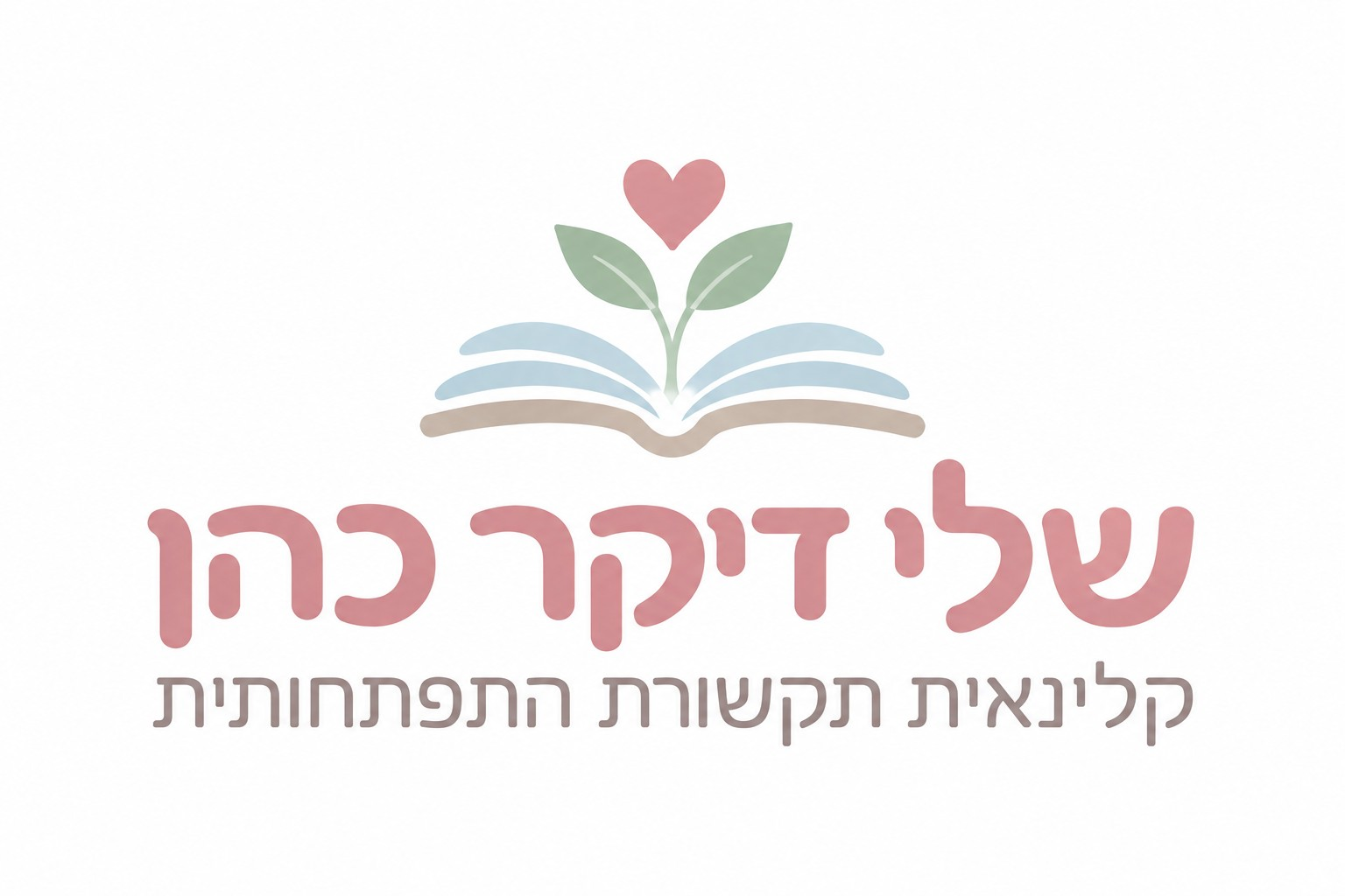 שלי דיקר כהן